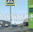КаспийИнфо. Новости Астрахани и региона - KaspyInfo.Ru