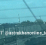 vlcsnap-2024-07-22-23h27m39s050 - Сетевое издание Арбуз