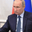 Гигантам готовить чемоданы? Путин дал поручение подготовить предложения о переезде госкомпаний из Москвы - Punkt-a.info