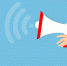 marketing-megaphone-advertisement-announcement-broadcasting-horn-1452937-pxhere.com - Сетевое издание Арбуз