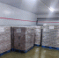 В логистический хаб в Астрахани начались поставки рыбной продукции из Ирана - ГТРК Лотос