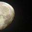 Луна и Сатурн встретились в ночном небе над Астраханью - Астрахань 24
