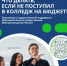 Приложение  106 06.02 12 9175 page 0001 - Астраханский филиал ВГАВТ