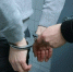 Астраханца задержали с крупной партией наркотиков - Астрахань 24