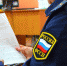 Астраханка победила назойливого робота-коллектора - Астрахань 24