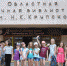 В Областной научной библиотеке Астрахани отметят Всемирный день книголюба - Портал органов государственной власти