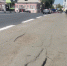«Ноги можно переломать»: астраханцы жалуются на состояние моста в центре города - Астрахань.Ру