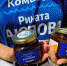 IMG_3579 - Сетевое издание Арбуз