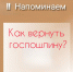 Ujc.jpg - МФЦ