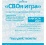 КаспийИнфо. Новости Астрахани и региона - KaspyInfo.Ru