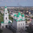 Предстоящая неделя в Астрахани будет богата на культурные события - Астрахань 24