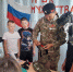5280802470030860243.jpg - Южная Волна