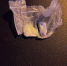 photo_2024-03-11_14-05 наркотики-44 - Сетевое издание Арбуз