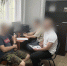 Астраханец приговорен к штрафу за комментарий в соцсетях - Astrakhanpost.Ru
