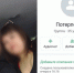 В Астрахани разоблачили создательницу финансовой пирамиды с турпутевками - Bloknot-Astrakhan.Ru