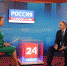 IMG_20240818_175526_120 - Сетевое издание Арбуз