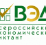 Астраханцев приглашают стать участниками Всероссийского экономического диктанта - Минэкономразвития