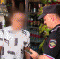 JPG Файл - УМВД Астраханской области