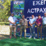 В Астраханской области прошли традиционные спортивные соревнования - ГТРК Лотос