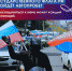 OH6Xjl7h1aQ.jpg - Южная Волна