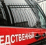 Астраханские подростки потратили деньги со счёта пенсионера - Астрахань 24