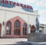 «Мечта в рюкзаке»: музыка и поэзия на Астраханском вокзале - Юг России