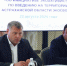 Астраханцам представили варианты использования средств экосбора - Bloknot-Astrakhan.Ru