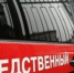 Астраханца подозревают в избиении полицейского - Астрахань 24