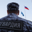 Безопасность астраханского велопарада обеспечили сотрудники Росгвардии - Росгвардия