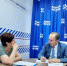 56232a0c-8787-45eb-973c-ec7c8bec24c3 - Городская Дума