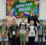 В Черноярском районе детям участников СВО подарили портфели к новому учебному году - Единая Россия
