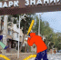 Вандалы испортили «Парк знаний» в Астрахани - Астраханский листок