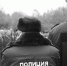 полиция розыск - Сетевое издание Арбуз