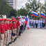1 - Астраханский филиал ВГАВТ