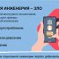 Министерство финансов Астраханской области информирует - Министерство соцразвития и труда
