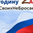 Уважаемые члены Ассоциации СРО "Астраханские строители" - Объединение строителей