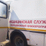 Более 2 тысяч жителей Камызякского района сделали мобильную флюорографию - ГТРК Лотос