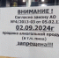 КаспийИнфо. Новости Астрахани и региона - KaspyInfo.Ru