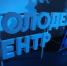 КаспийИнфо. Новости Астрахани и региона - KaspyInfo.Ru