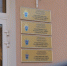 Двух астраханских полицейских подозревают в избиении женщины - Астрахань 24