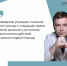 Астраханцам рассказали о новых правилах оказания первой помощи - Астрахань 24