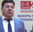 Трёхдневное голосование началось в Астраханской области - Ast-News.Ru