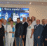 photo_2024-09-06_15-17-29 - Сетевое издание Арбуз