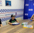 224cfa10-7ec7-45ae-9c41-75c7b349e3bc - Городская Дума