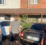 JPEG Файл - УМВД Астраханской области