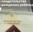 1.jpg - МФЦ