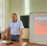 Деловая игра по криминалистике - Астраханский филиал Саратовской юридической академии