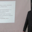 В Астраханской области трудится династия учителей - Астрахань.Ру