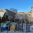 В Астраханской области восстановили детский сад - Астрахань.Ру