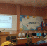 JPEG Файл - УМВД Астраханской области